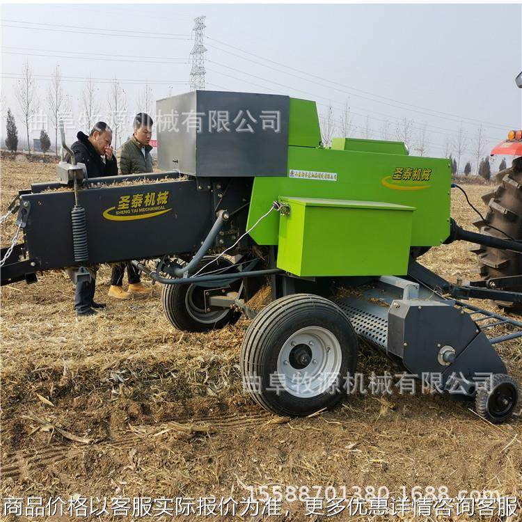 古浪行走式麦秸捡拾方捆打捆机 稻草捡拾打包机 农机补贴产品,农机/农具/农膜,农用防护器具,淘宝优惠券,粉丝福利购,淘宝优惠卷