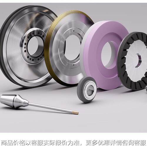 供应德国标准四刃铣刀EFG-100