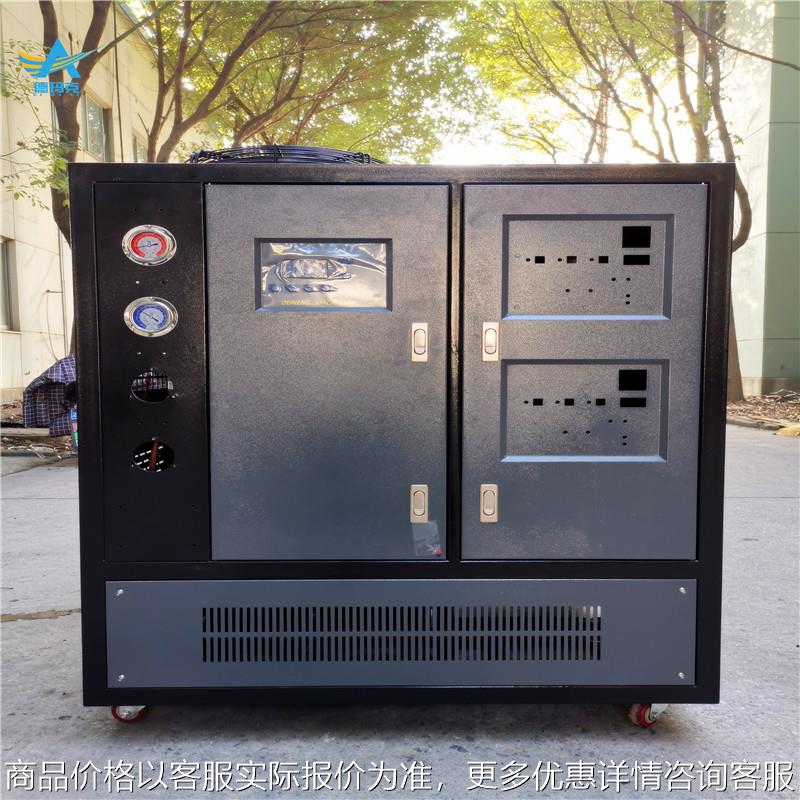 厂家供应风冷式注塑行业电子行业可定制可制冷可加热冷热一体机