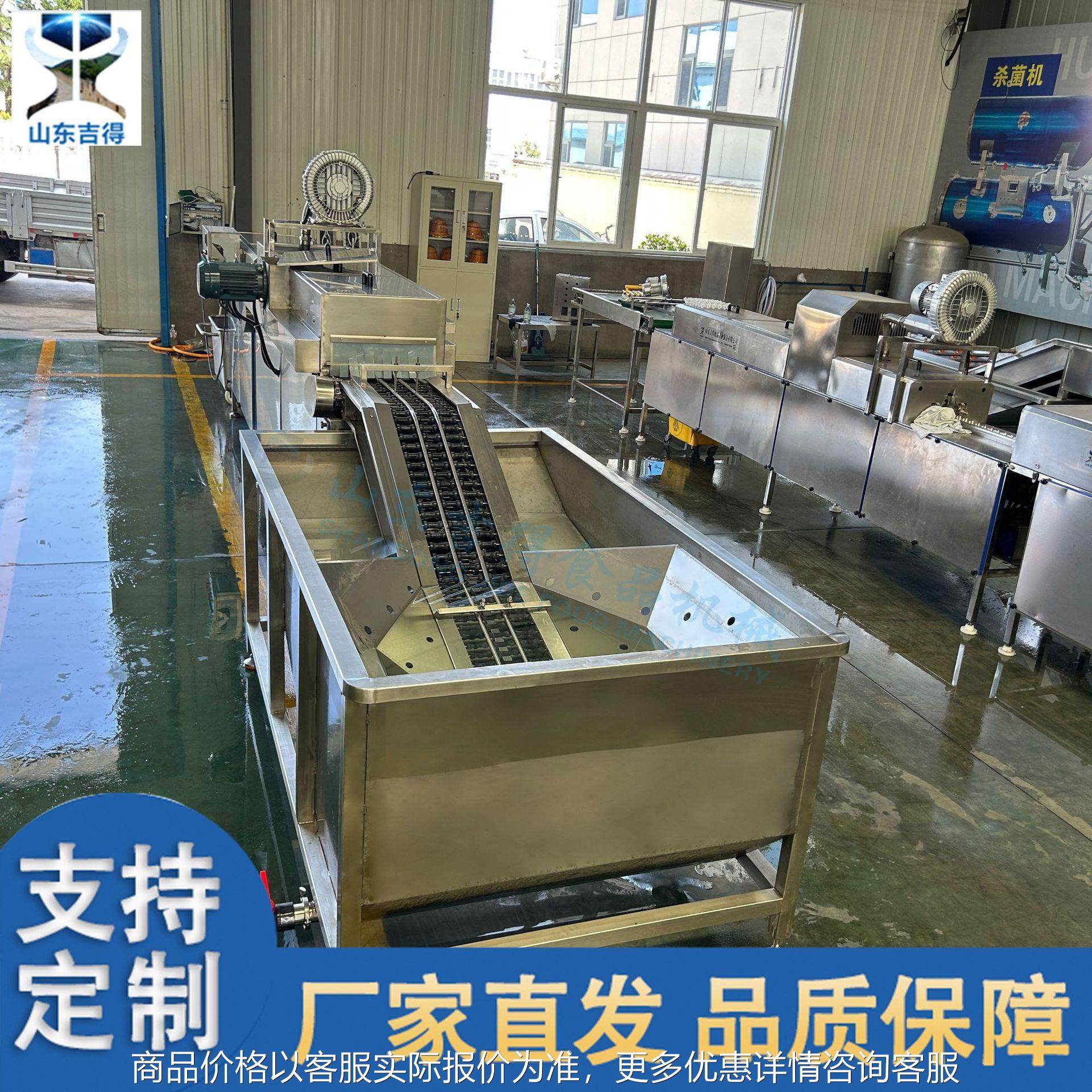 商用裹泥蛋洗蛋机 养殖场鸡鸭蛋类大型清洗机 鸡蛋鸭蛋清洗机,农机/农具/农膜,农用防护器具,淘宝优惠券,粉丝福利购,淘宝优惠卷