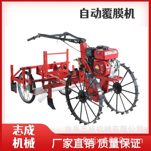 汽油手扶式土豆覆膜机 红薯地膜覆盖机 厂家农用自走式地膜机