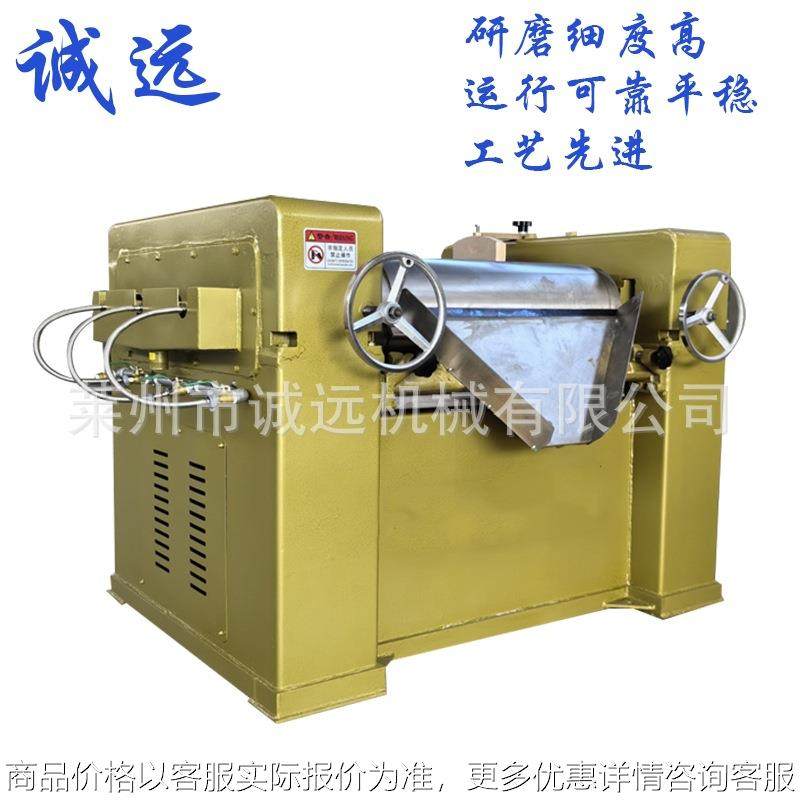 超细研磨S260三辊机铅笔芯焊锡膏助焊膏色膏膏状体肥皂三辊研磨机,机械设备,粉碎机,淘宝优惠券,粉丝福利购,淘宝优惠卷