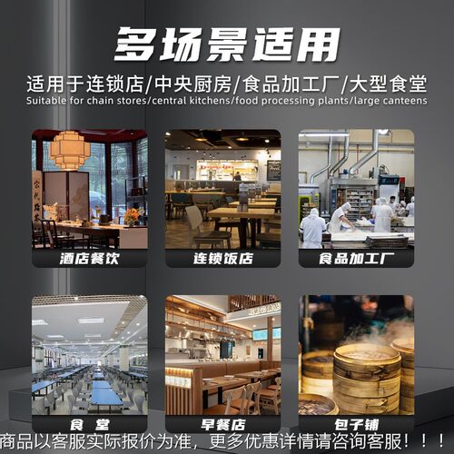 新款仿型手51工饺子皮机家形小全自动馄饨皮机方形圆电动擀皮用机