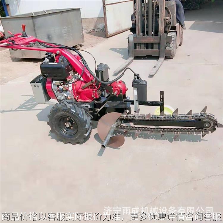 自走式链条开沟机 柴油手扶链条开沟挖沟机农田葡萄地1米深开沟机