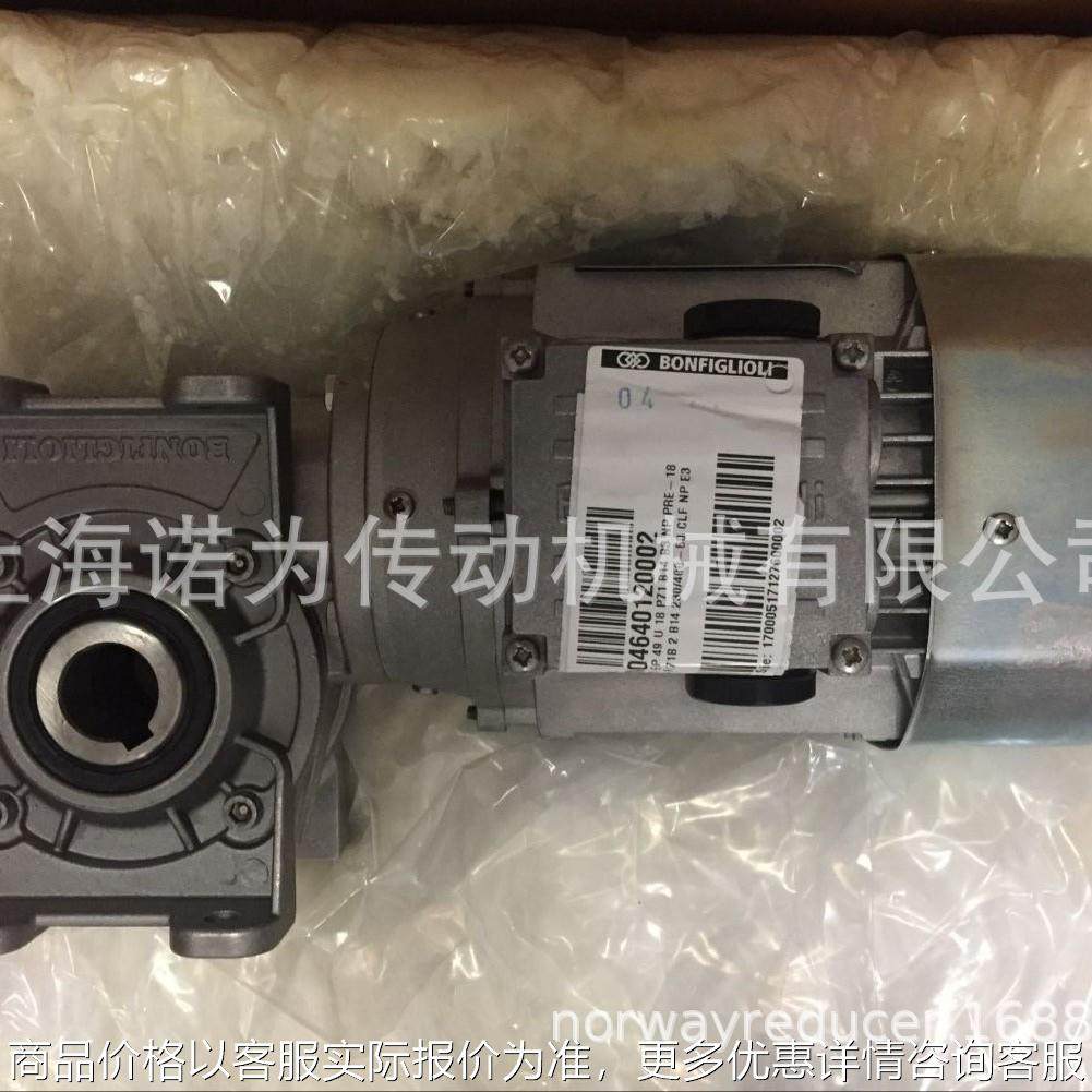 现货提供S101原装意大利BONFIGLIOLI减速机，邦飞利减速机电机,五金/工具,减速器,淘宝优惠券,粉丝福利购,淘宝优惠卷