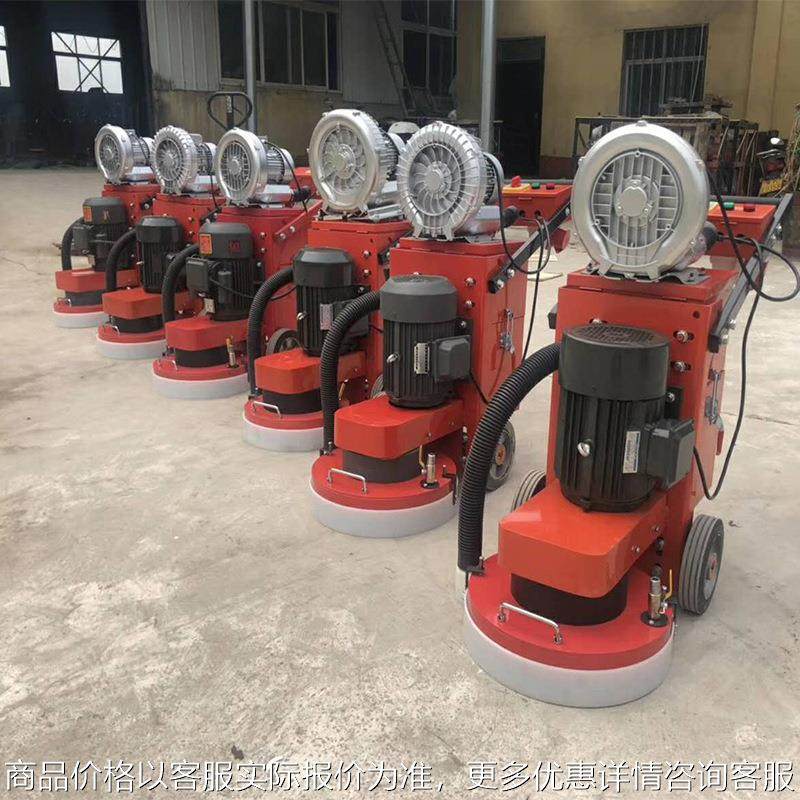 销售电动无尘研磨机 CD330型环氧地坪研磨机价格 磨平机,五金/工具,筑路机械,淘宝优惠券,粉丝福利购,淘宝优惠卷