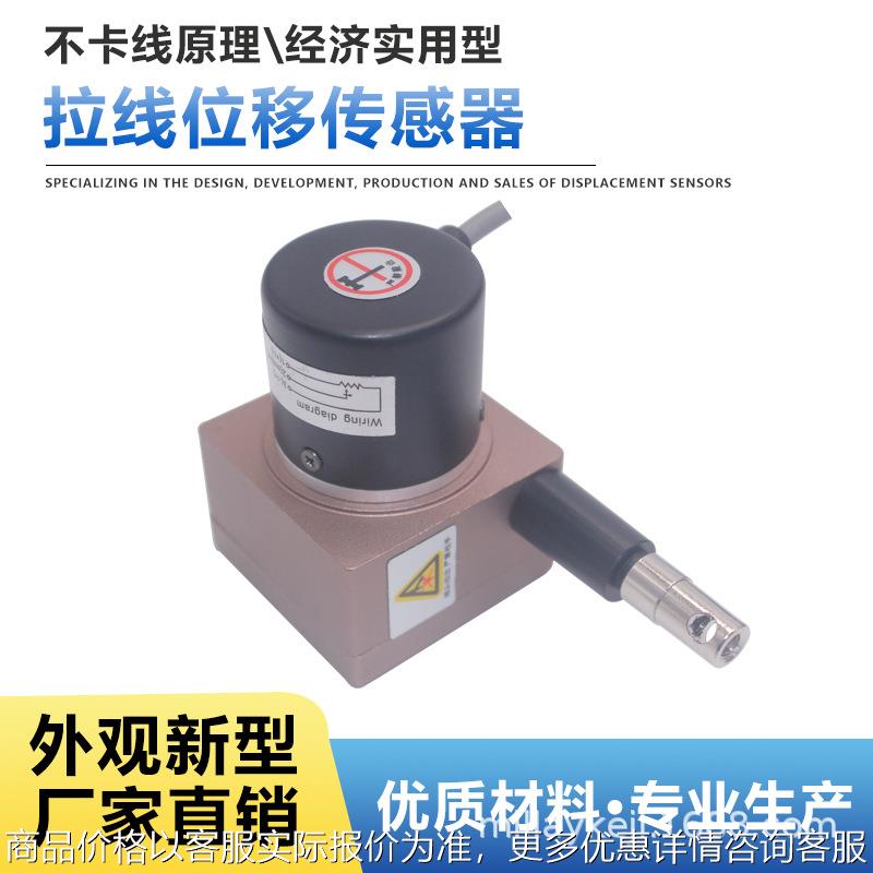 WXY31-B-0204 0306 0404 0505 0606 0808 1010 1212-A1