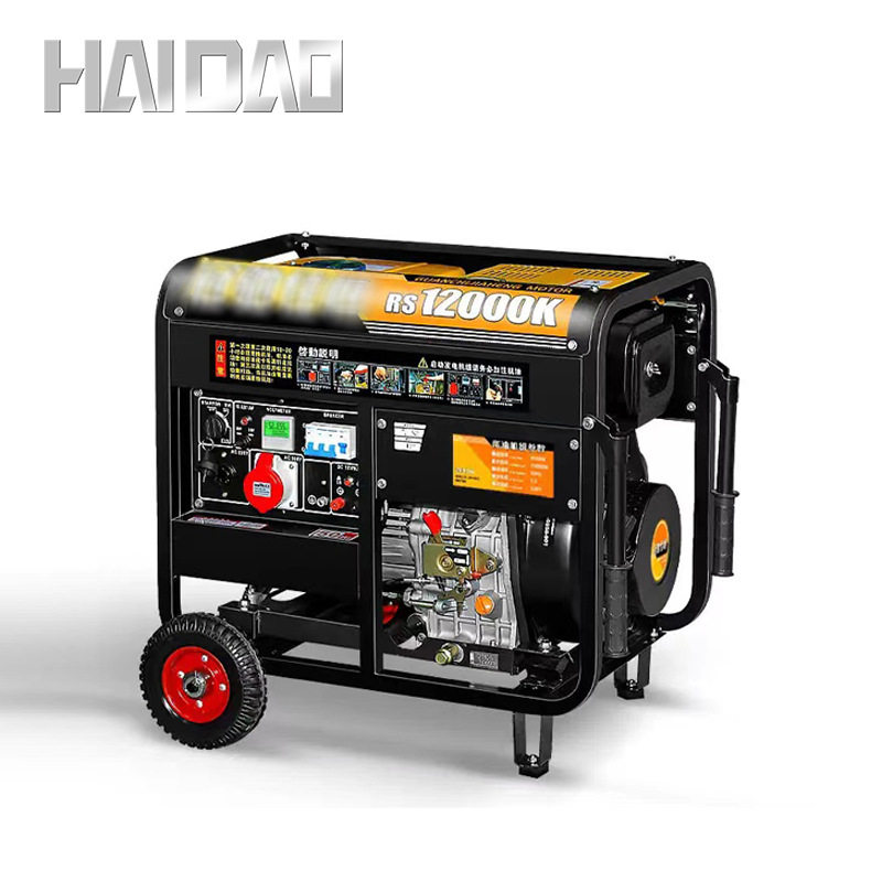 海道柴油发电机组家用小型单相三相等功率静音新款双电压发电机,农机/农具/农膜,其它农用工具,淘宝优惠券,粉丝福利购,淘宝优惠卷