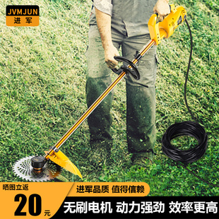 家用草坪除草电动打草机园林剪草机 220v大功率割草机交流电插电式