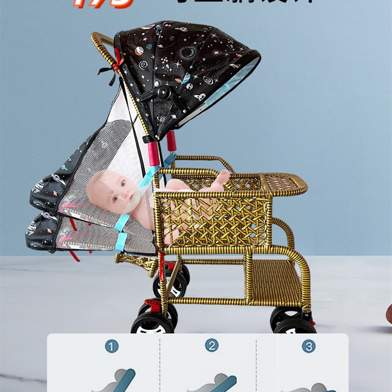 夏季宝宝竹藤推车轻便婴儿仿藤推车小孩儿童竹子小推车藤椅藤编车