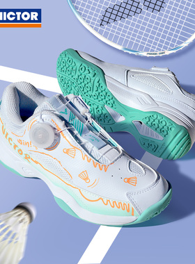 victor胜利儿童羽毛球鞋儿童运动鞋青少年防滑A362JR A170IIJR