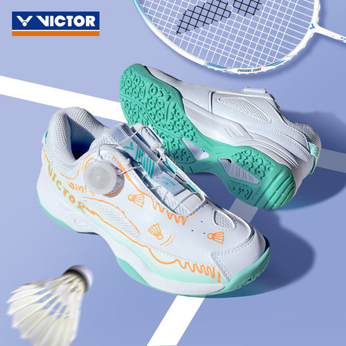 安全包覆>胜利专业儿童羽毛球鞋
