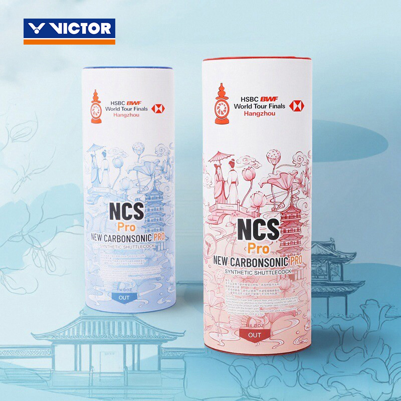 胜利威克多羽毛球碳音球大师ACE