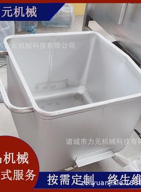 不锈钢小料车200L食品转运小料车诸城厂家肉制品腌料小料车