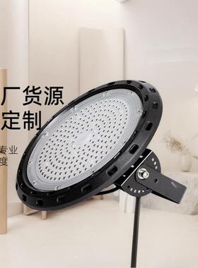 厂家投光灯200w厂房灯路灯压led工矿灯防尘ufo庭院防水防尘户外