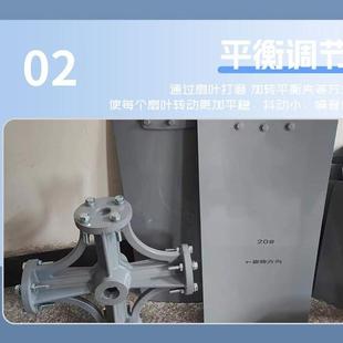 冷却塔风机风扇排风凉水塔风叶散热尼龙风扇换热扇叶铝合金风机