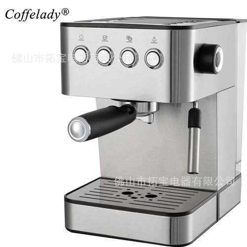 Coffelady意式浓缩咖啡机双杯按钮操作打奶泡泵压式咖啡机