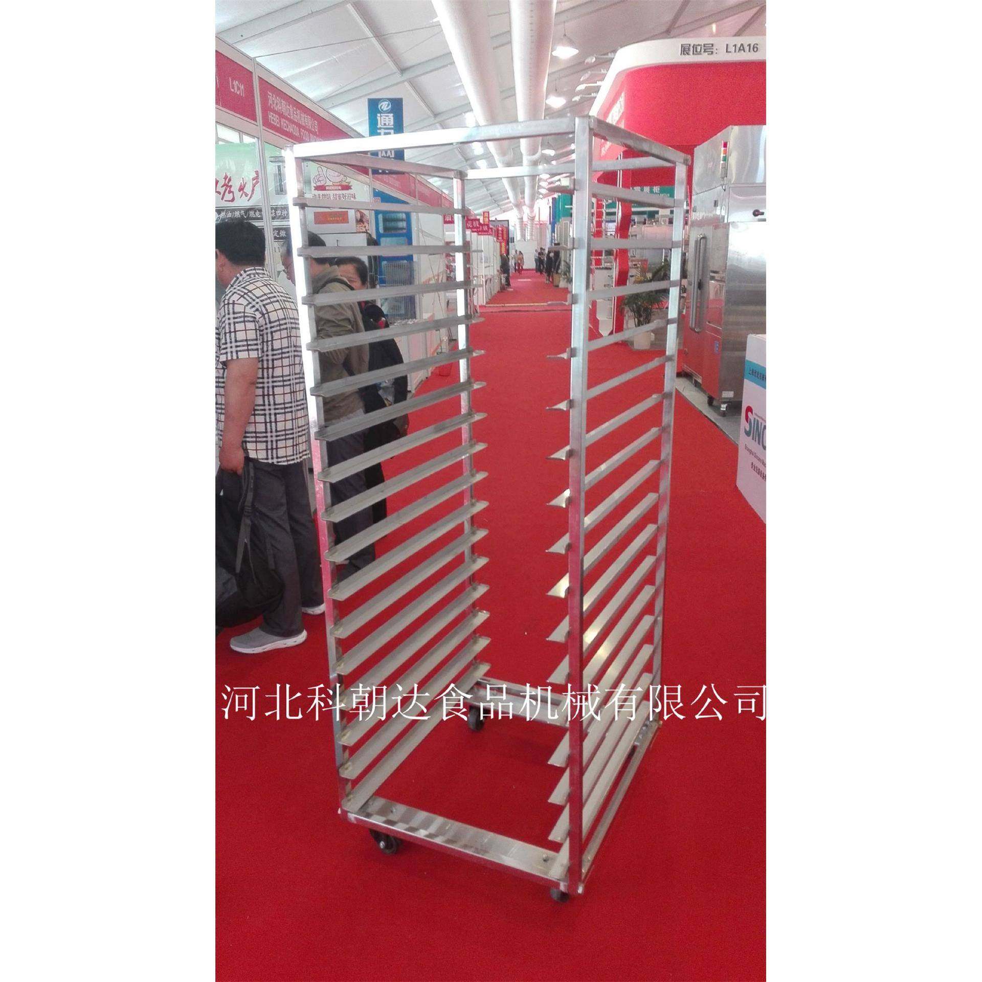 16层32盘不锈钢架车烤炉架车食品厂烘培车晾晒车可加工定制,清洗/食品/商业设备,其他食品加工设备,淘宝优惠券,粉丝福利购,淘宝优惠卷