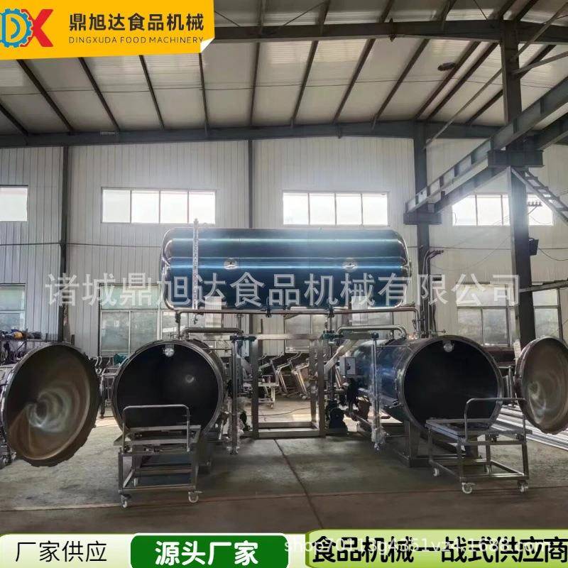 焖羊肉包装杀菌锅双层水浴式杀菌锅设备活珠子咸鸭蛋高温灭菌设备