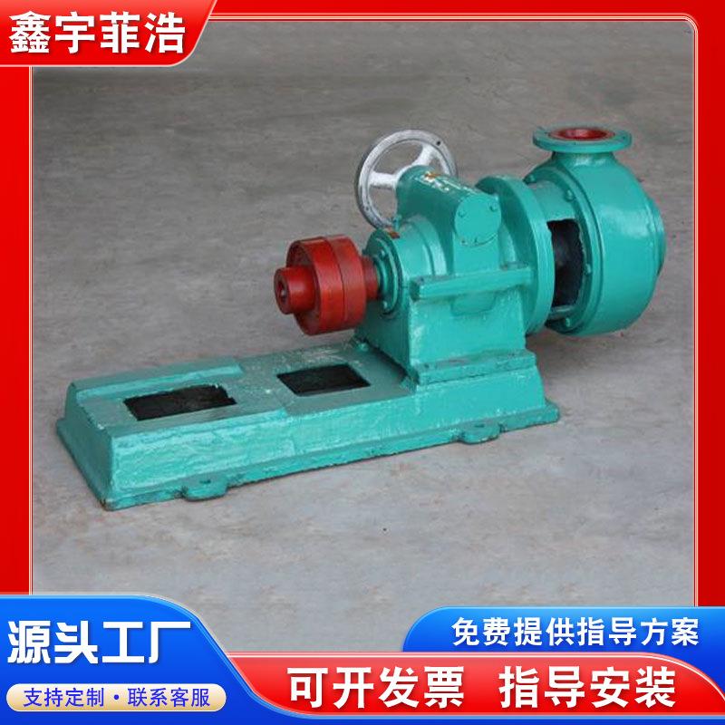 单盘磨浆机制造厂家全自动造纸制浆用磨浆机木材模具磨浆设备