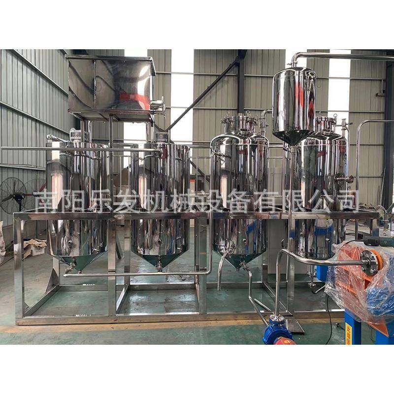 乐发小型菜籽花生油精炼机设备商用食用油精炼机厂家全自动精炼机,农机/农具/农膜,农产品加工设备,淘宝优惠券,粉丝福利购,淘宝优惠卷