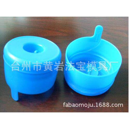 承接各种塑料盖子模具化妆品软管盖子模具专业模具制作厂家