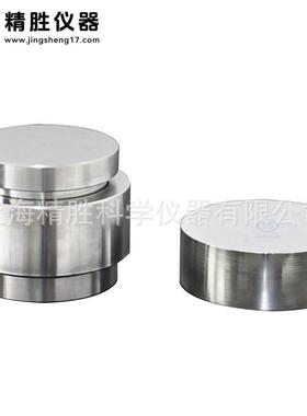 圆柱形压片模具实验室红外模具Φ111-120mm普通圆柱模具