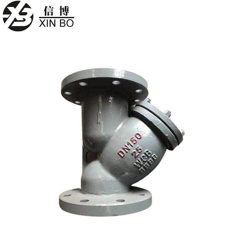GL41H-16/25C国标WCB铸钢法兰Y型过滤器温导热油蒸汽法兰过滤器