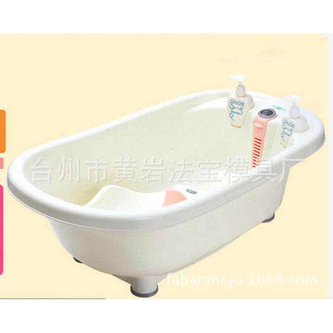 婴儿洗澡椅/沐浴架/沐浴床塑料模具