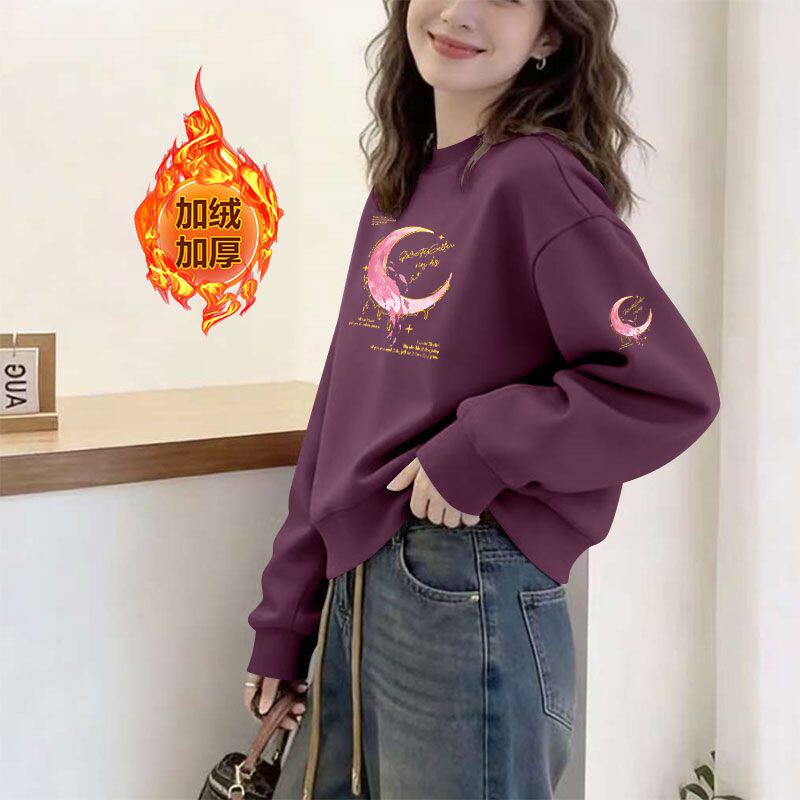 秋冬季加绒加厚纯棉卫衣女时尚百搭短款设计感休闲简约保暖上衣女