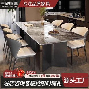 超晶石餐桌椅组合现代简约家用轻奢D微晶石西餐厅奢石长方形吃饭