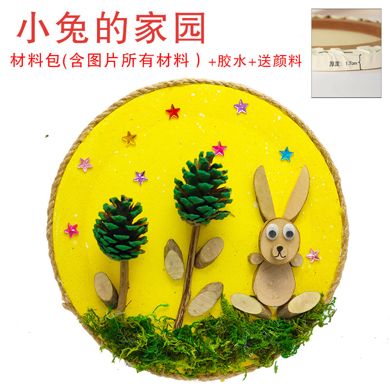 DI圆形空白画板动物木片油画画框帆布画框多用作品框纽扣