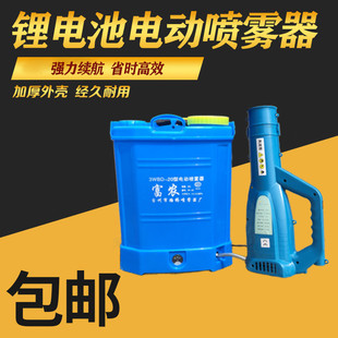 养殖场消毒喷雾器猪圈猪场鸡舍小型池电动兽用消毒养殖设备