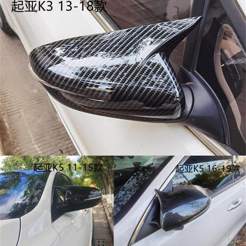 起亚老K5/K3/K3S/K2/11-21年碳纤维后视倒车镜牛角外壳改装