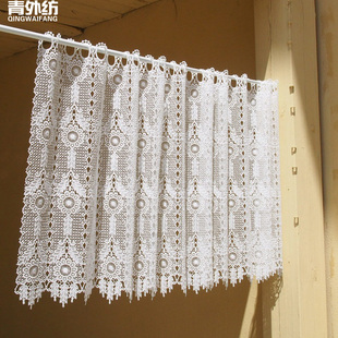 水溶绣蕾丝门帘半帘厨帘柜帘穿杆子I隔断纱帘阳台卧室半遮光 欧式