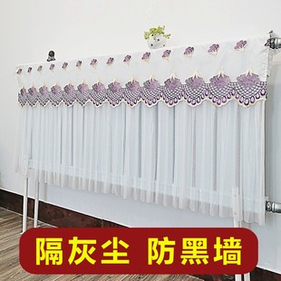 铸铁蕾丝盖布全包防熏黑半 暖气片罩家用布艺简m约防尘套遮挡老式