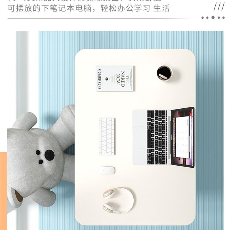 加高加大床上小桌子宿舍学生家用可折叠书桌卧室坐地飘窗写字学习