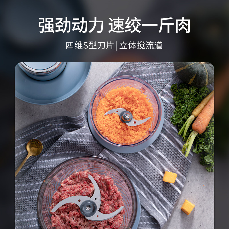 CASO卡梭绞肉机全自动家用小型电动多功能搅拌料理食物处理器