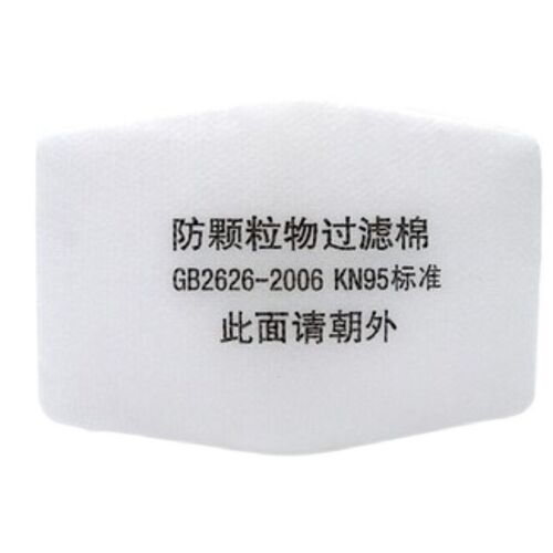 防尘过棉面具防工业粉尘打磨煤矿用过棉型盾守