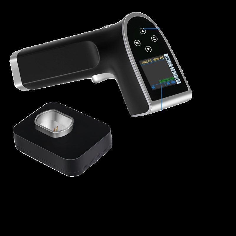 誉恒达扫描枪带底座二维码超市收银药店快递条码扫描器,办公设备/耗材/相关服务,条码扫描枪,淘宝优惠券,粉丝福利购,淘宝优惠卷