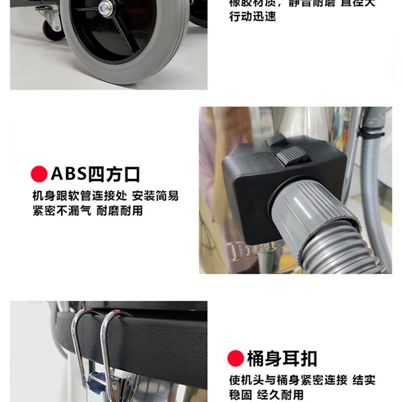 白云洁霸佳美f真空吸尘器工业商用地板后拾强力大功率吸水机L