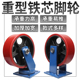 寸超重型万向轮寸寸寸铁承重脚轮平板车轮子带刹车