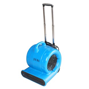 洁霸冷热用吹地大功率酒店地毯烘干地面吹干