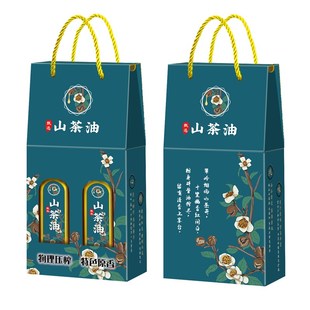 个山茶油包装盒野生茶籽油礼品盒食用油营养保健油纸箱彩盒