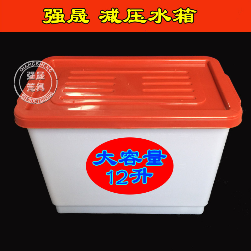 强晟养殖用品减压水箱鸡鸽子兔用自动饮水器喂水器养鸡设备用品