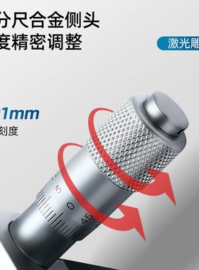 Z轴位移垂直升降滑台LD9LM光学精密手动微调平台