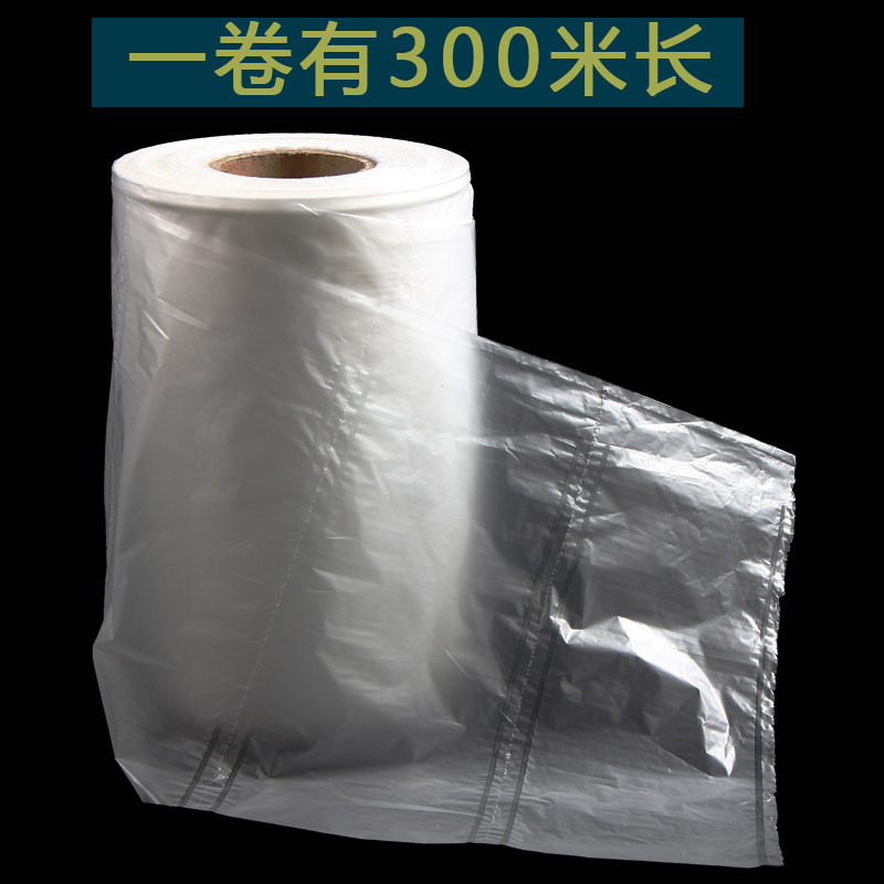 连体填充袋充气枕撕拉充气填充包缓冲袋快递填充气泡袋防