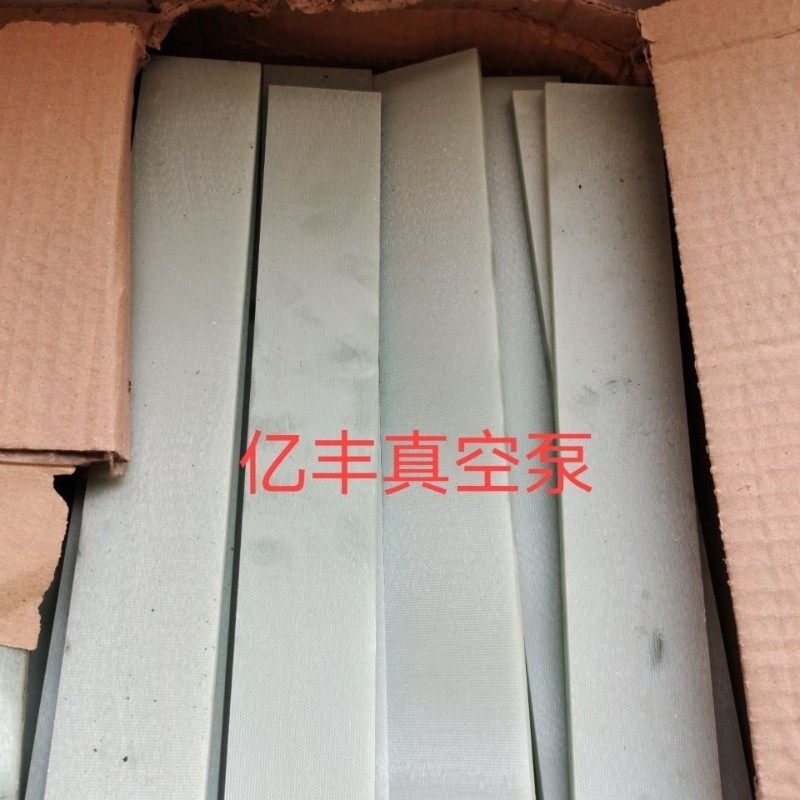 真空泵刮片 分体泵旋片 抽粪泵叶片 吸粪车吸污车真空泵齐全