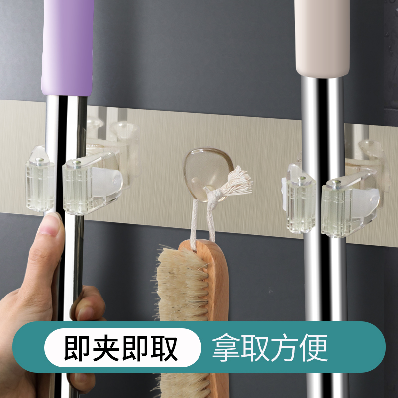 拖把夹架壁挂式免打孔拖布挂钩强力粘胶一排扫把夹卫生间固定架子
