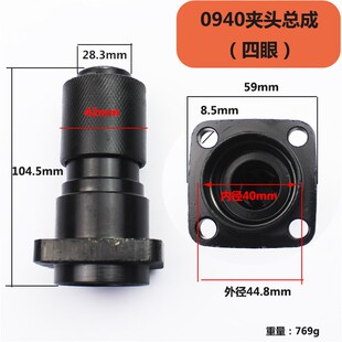 精创D9红箭肯达 精锐电镐铁头 夹头钻头凿头气缸 原厂